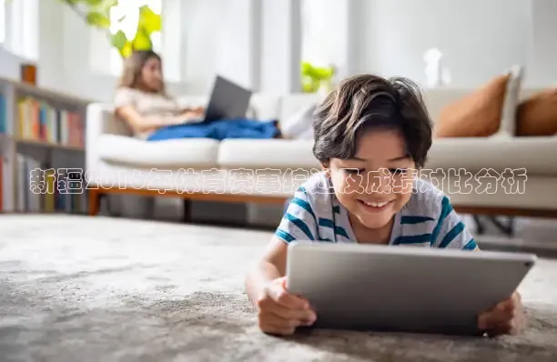 nba直播在线观看