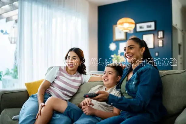 nba直播在线观看