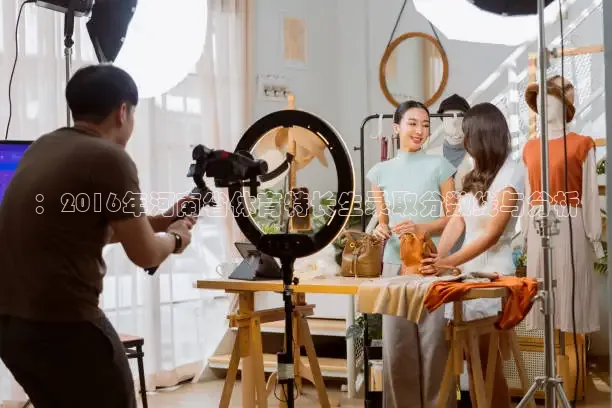 nba直播在线观看