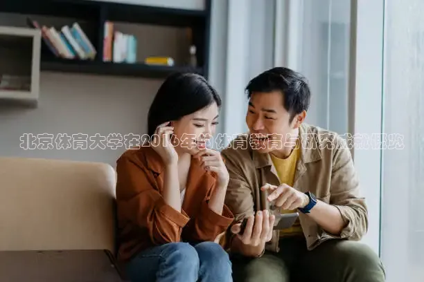 nba直播在线观看