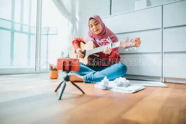 51看nba免费高清