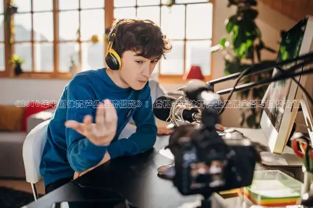 51网站看nba短视频