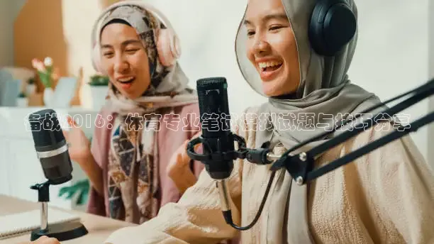 51视频在线直播nba