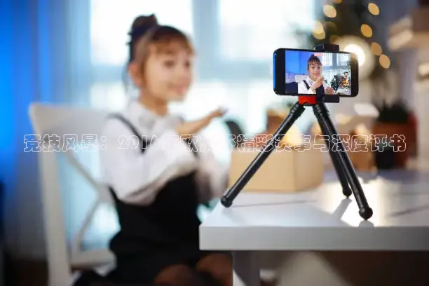 51网站看nba短视频